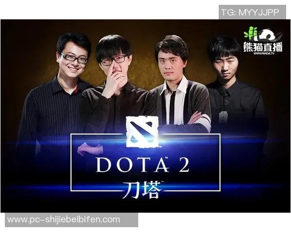世界杯新闻从零起步掌握DOTA2游戏意识全方位指南与技巧分享 世界杯新闻从零起步掌握DOTA2游戏意识全方位指南与技巧分享